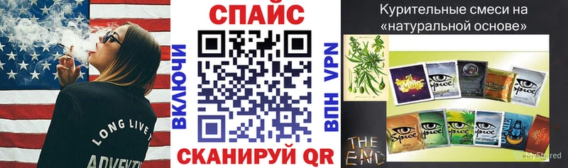 Бутират оксана  Чишмы 