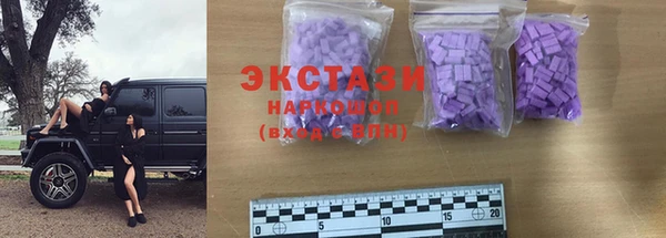 кокаин VHQ Алзамай