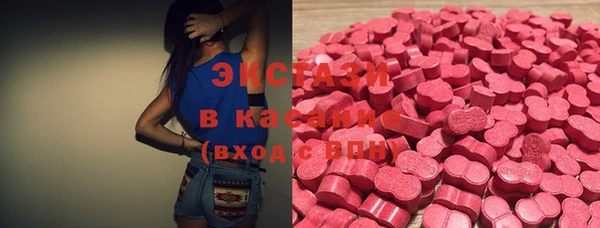 трава Абинск