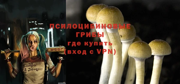 кокаин VHQ Алзамай