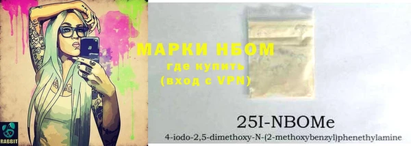 кокаин перу Абдулино