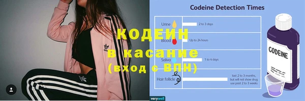 кокаин VHQ Алзамай