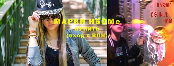 героин Абаза