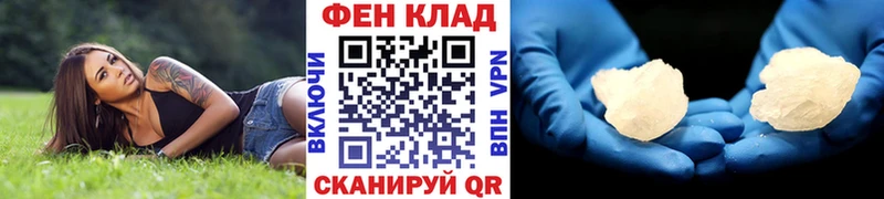 цены   ОМГ ОМГ ссылки  Первитин пудра  Чишмы 
