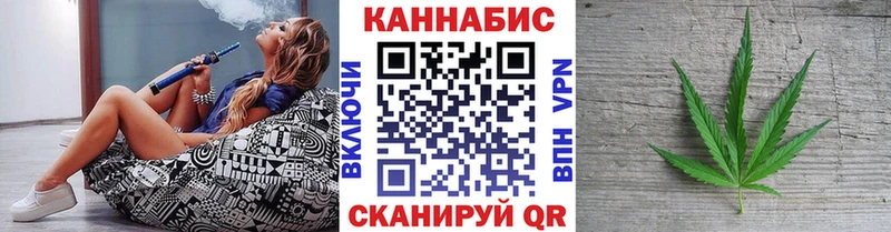 ссылка на мегу ONION  Чишмы  Конопля AK-47 